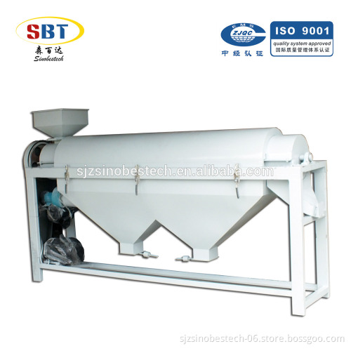 5PJ Dry Pulse Grain Bean Polisher